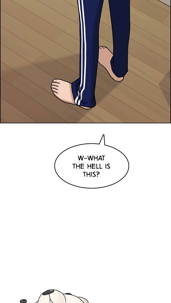 Read True Beauty EN Manga Online