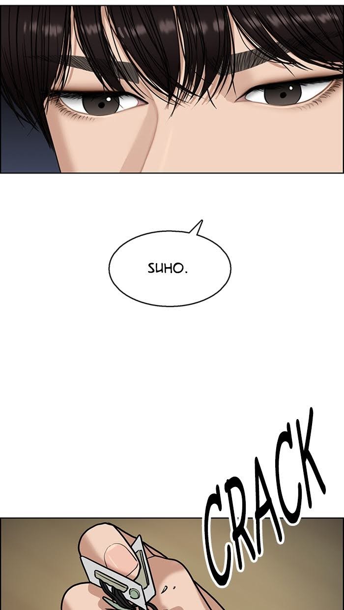 Read True Beauty EN Manga Online