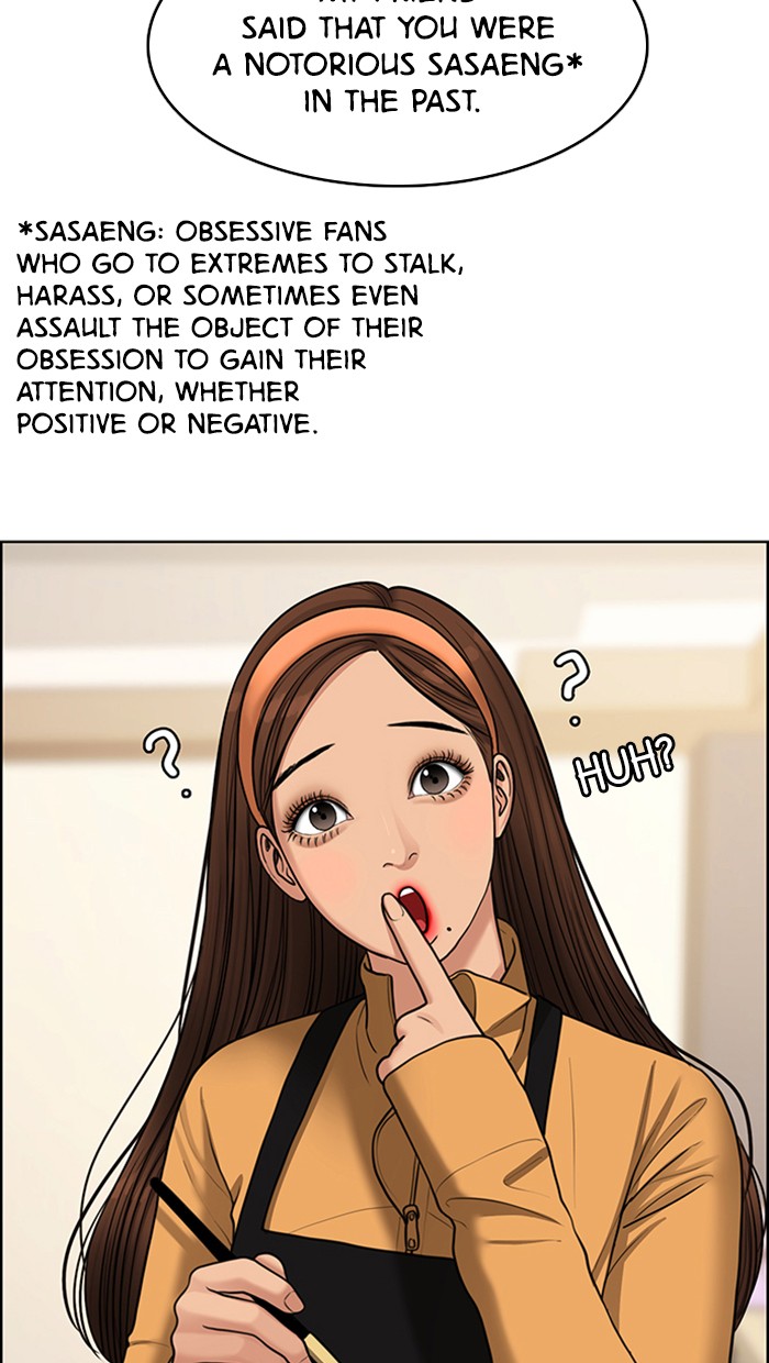 Read True Beauty EN Manga Online