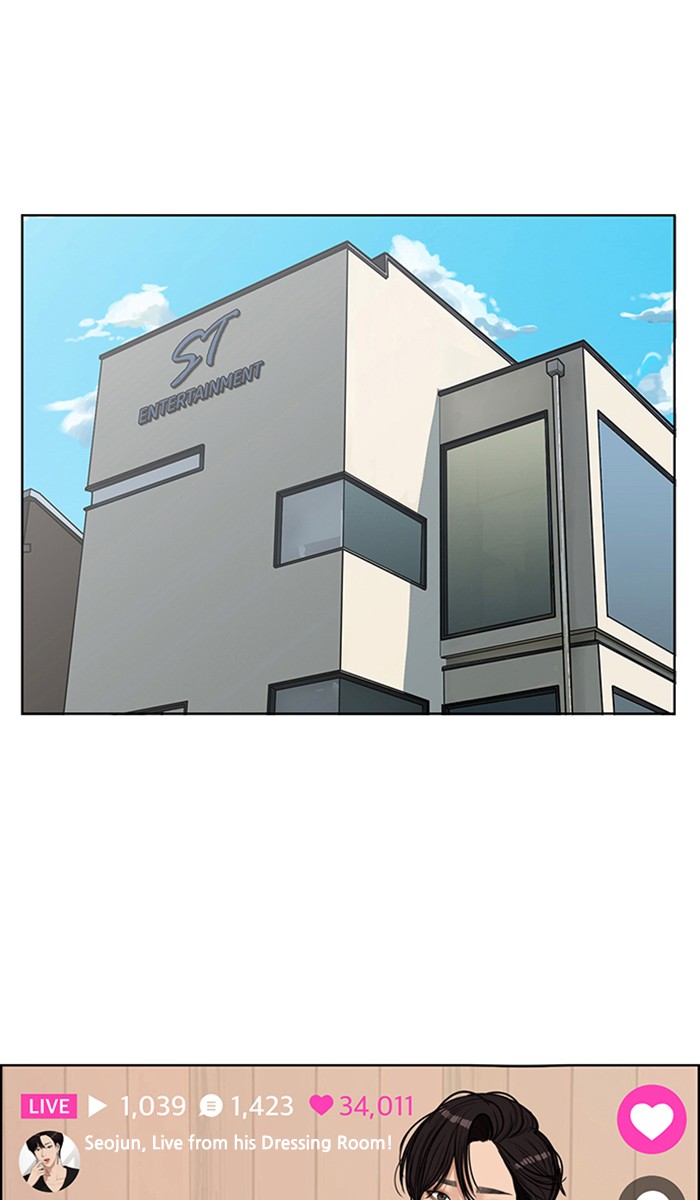 Read True Beauty EN Manga Online