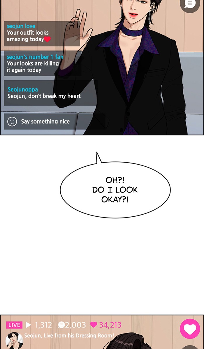 Read True Beauty EN Manga Online