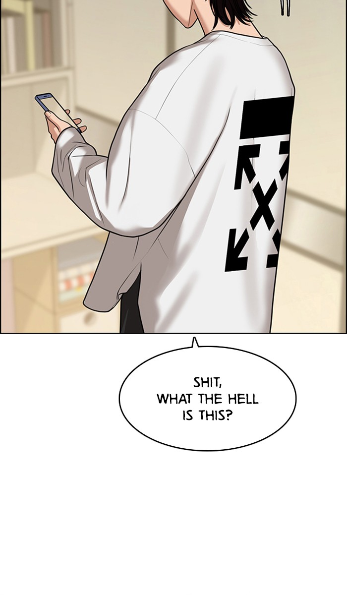 Read True Beauty EN Manga Online