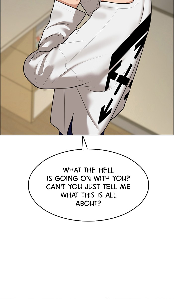 Read True Beauty EN Manga Online