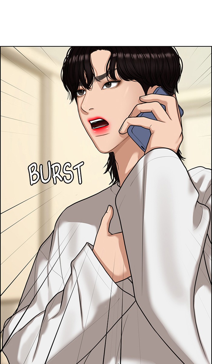 Read True Beauty EN Manga Online