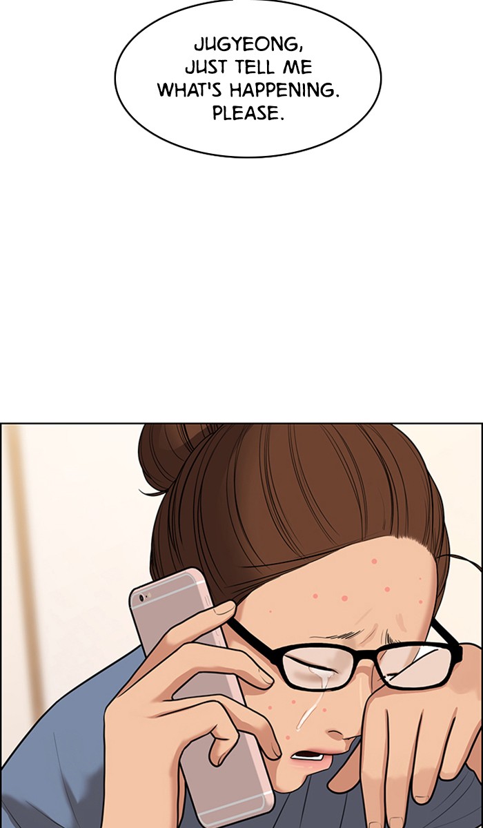 Read True Beauty EN Manga Online