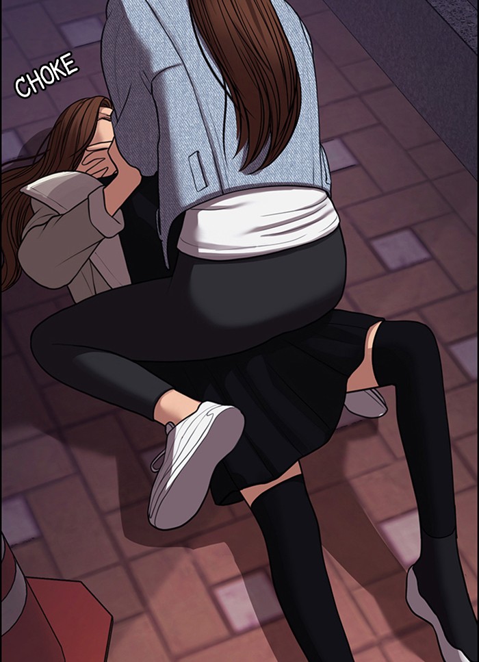 Read True Beauty EN Manga Online