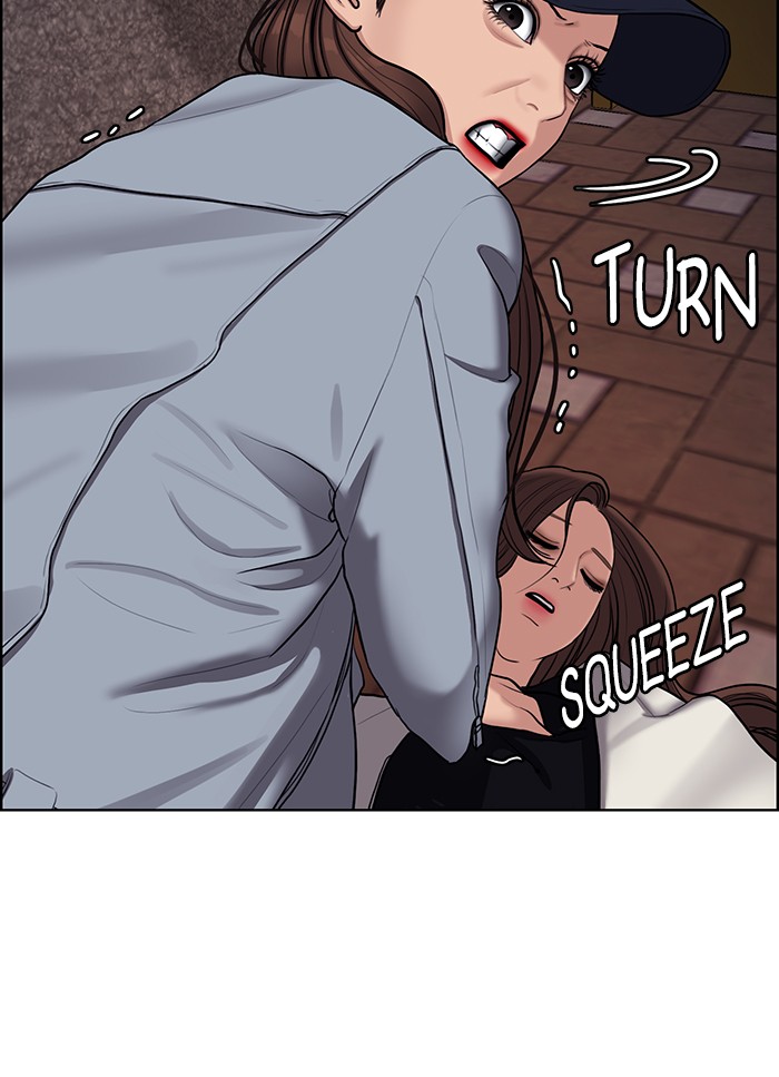 Read True Beauty EN Manga Online