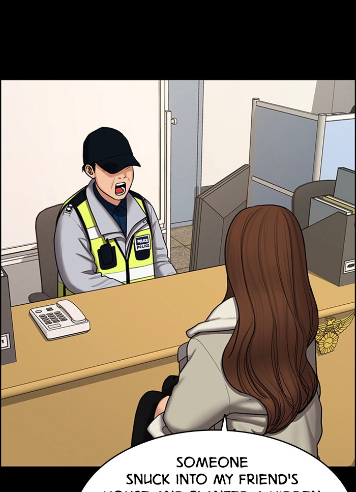 Read True Beauty EN Manga Online