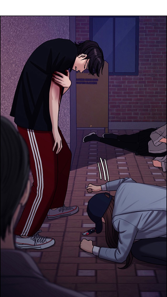 Read True Beauty EN Manga Online