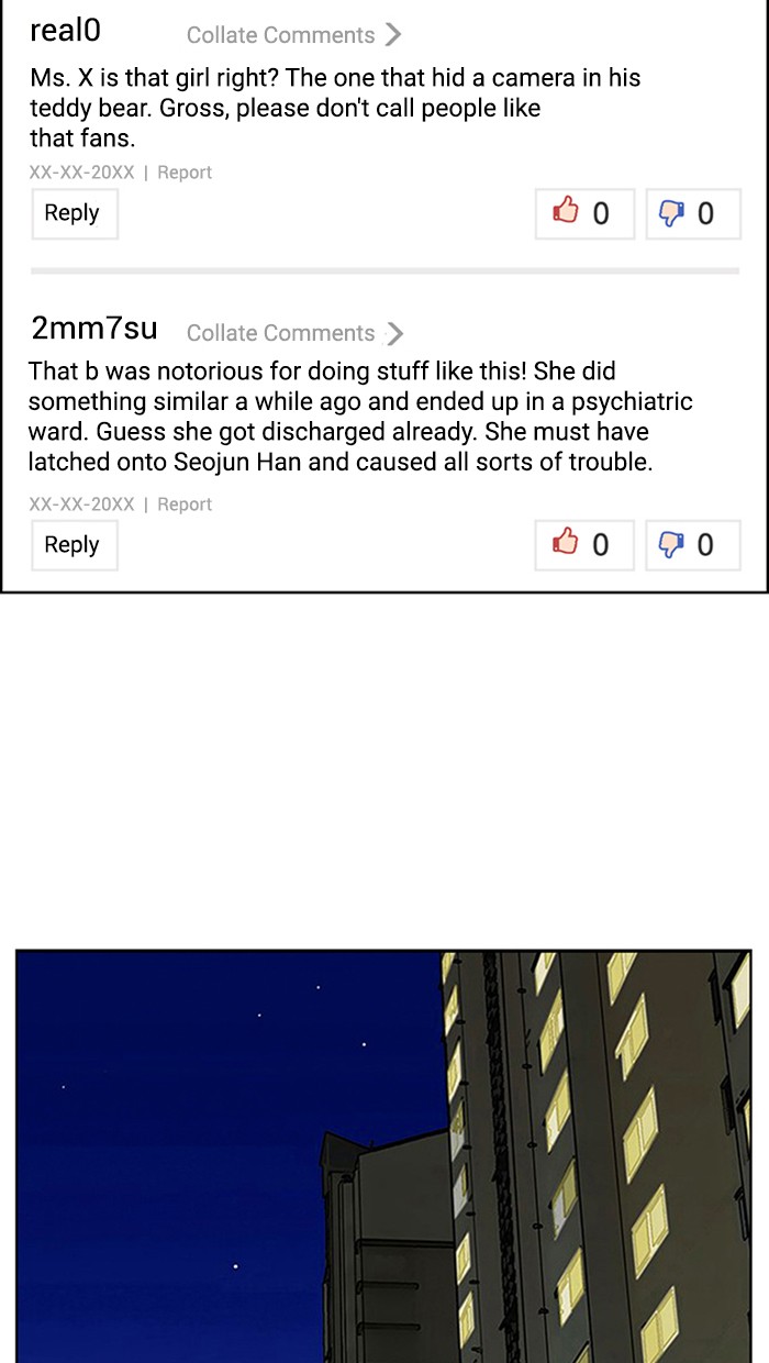 Read True Beauty EN Manga Online