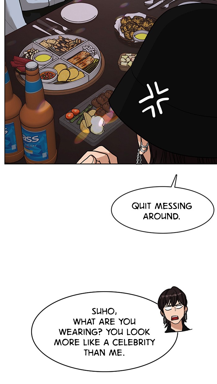 Read True Beauty EN Manga Online