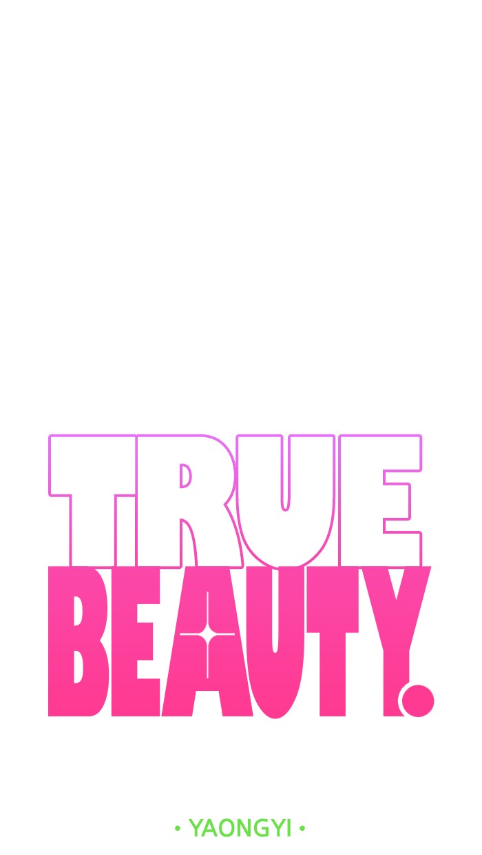 Read True Beauty EN Manga Online