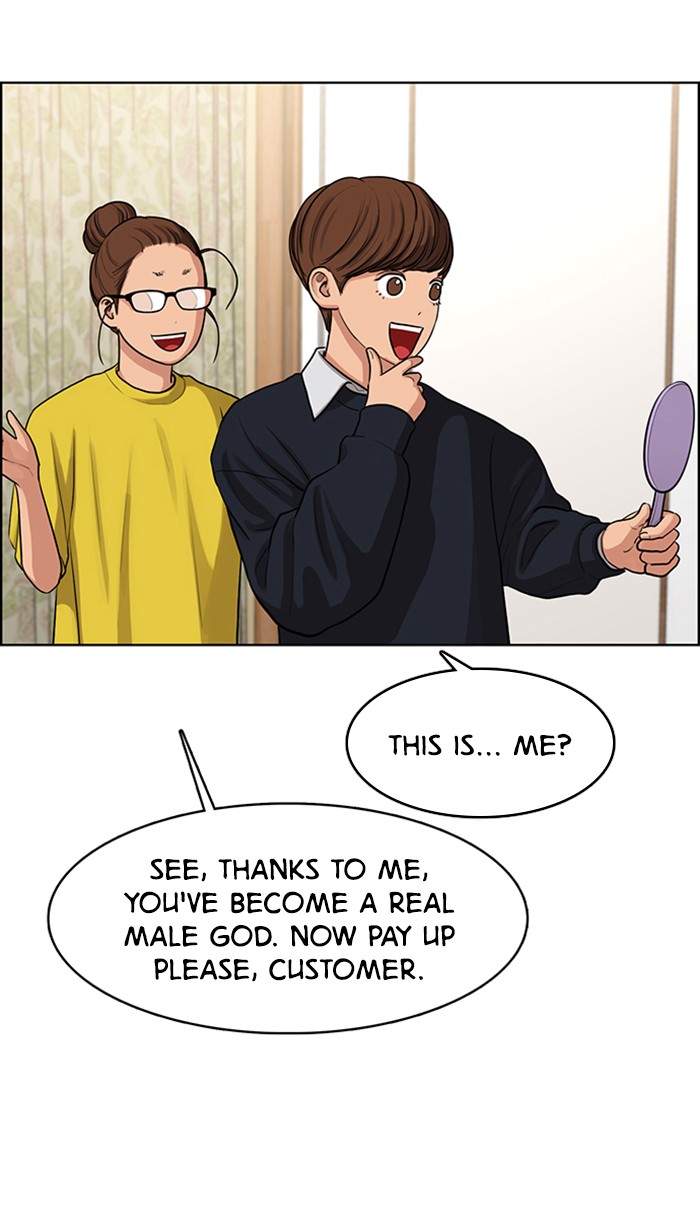 Read True Beauty EN Manga Online