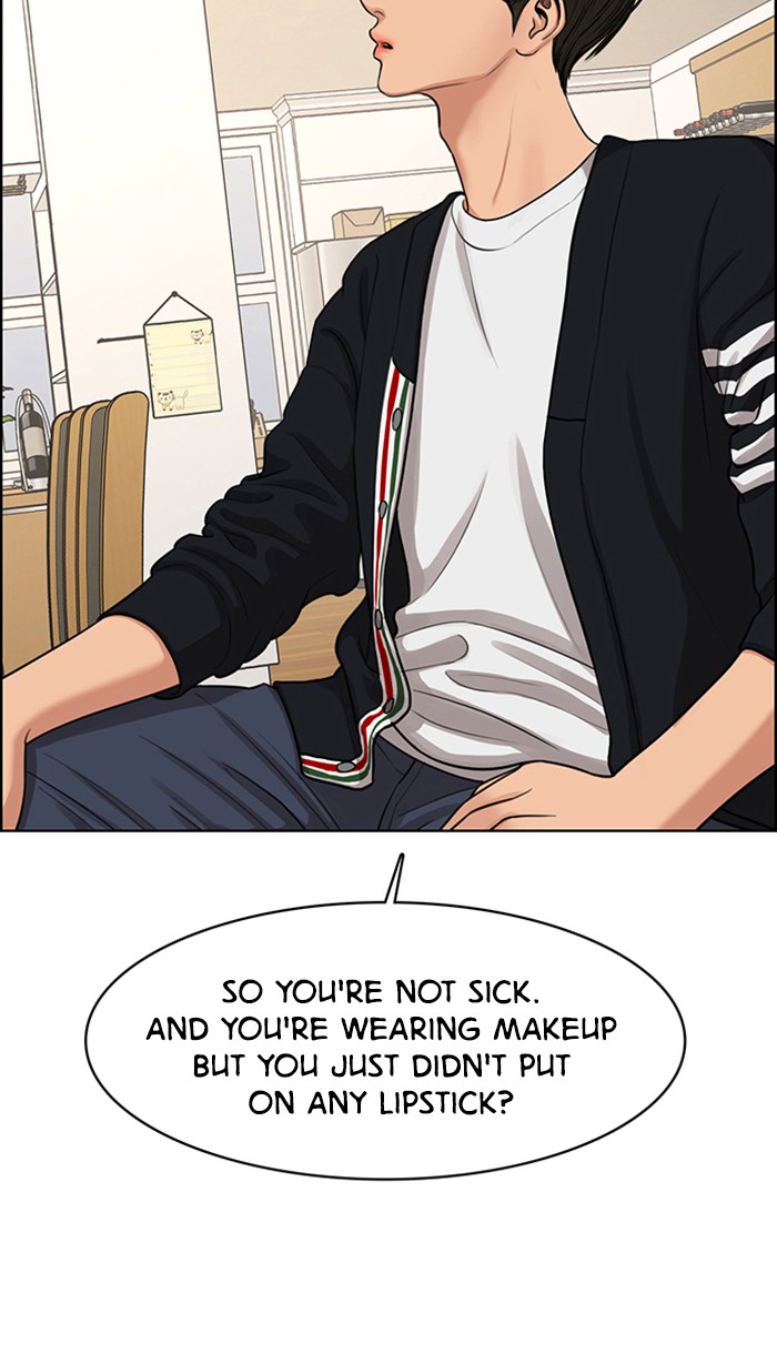 Read True Beauty EN Manga Online