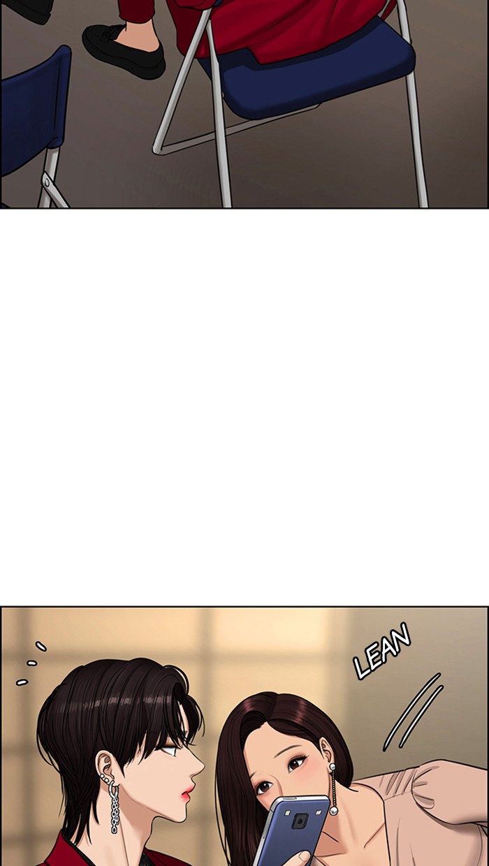 Read True Beauty EN Manga Online