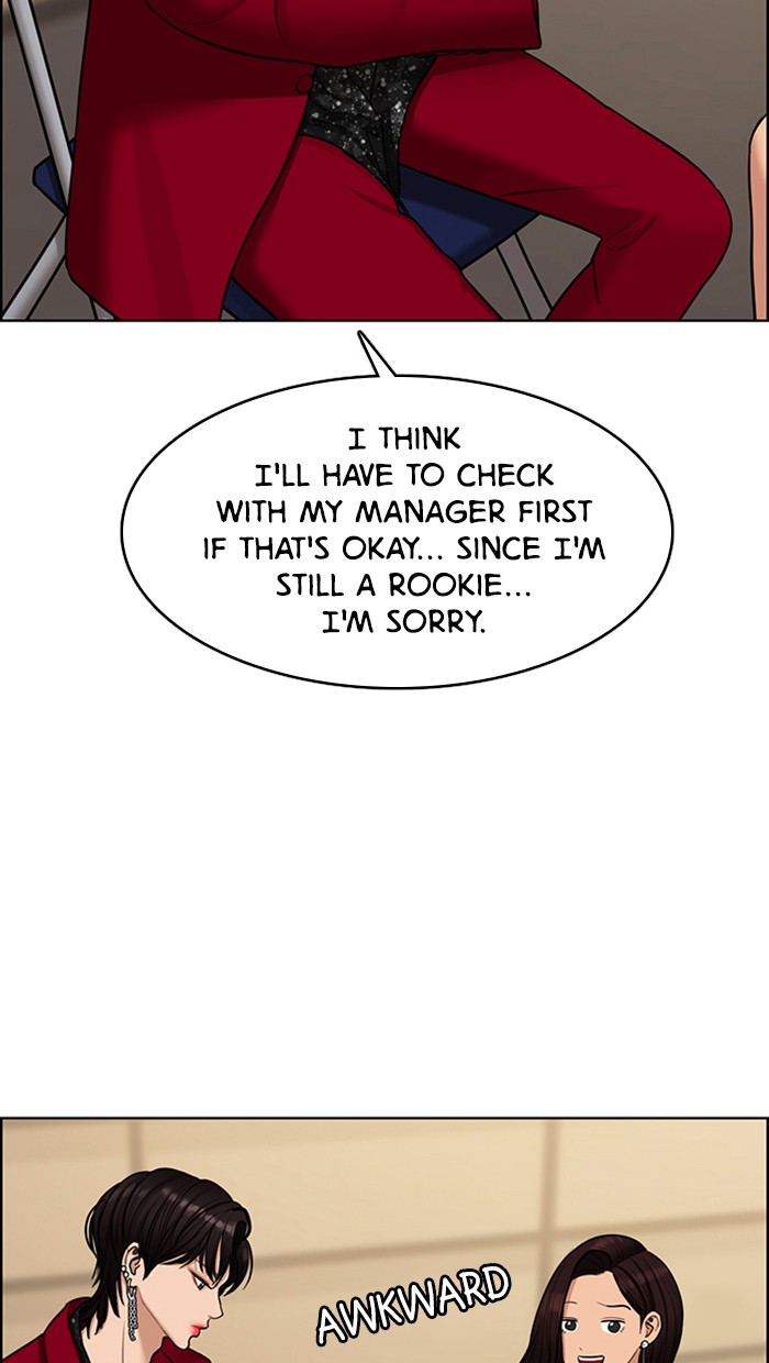 Read True Beauty EN Manga Online