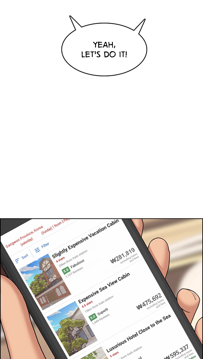 Read True Beauty EN Manga Online