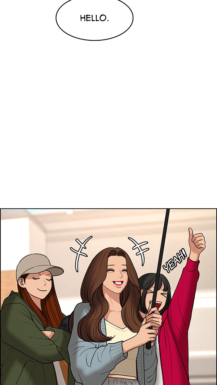 Read True Beauty EN Manga Online