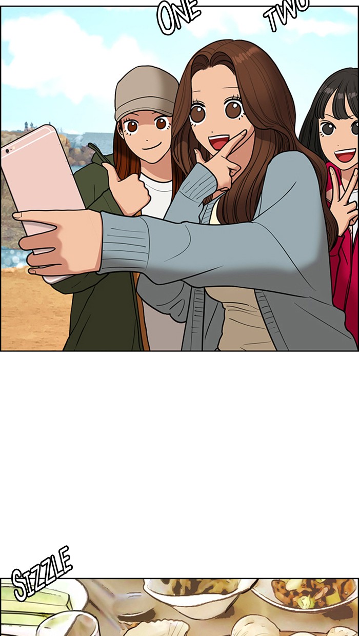 Read True Beauty EN Manga Online