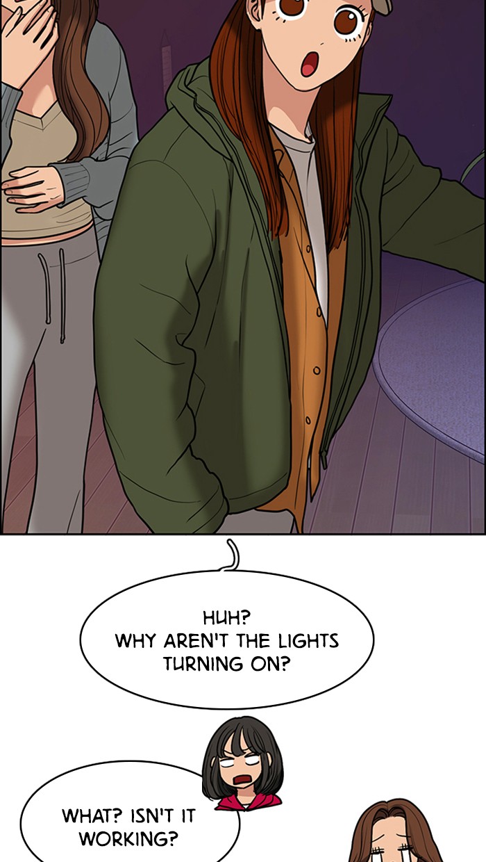 Read True Beauty EN Manga Online