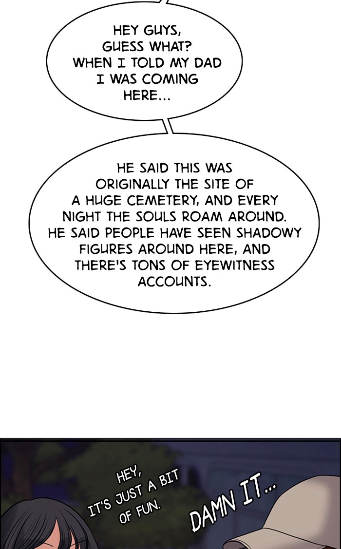 Read True Beauty EN Manga Online