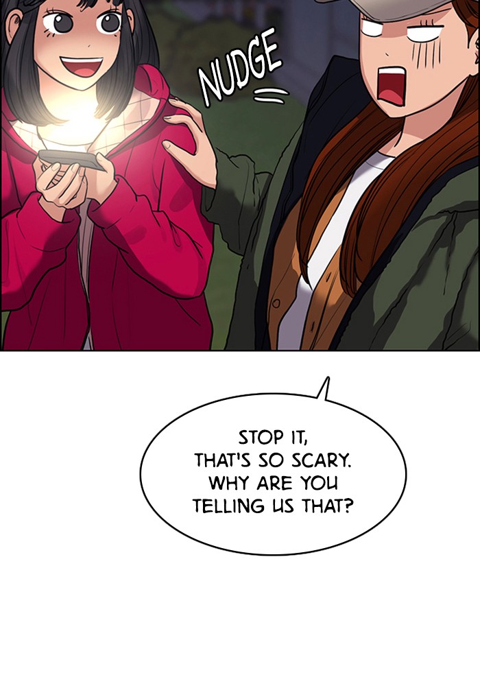 Read True Beauty EN Manga Online