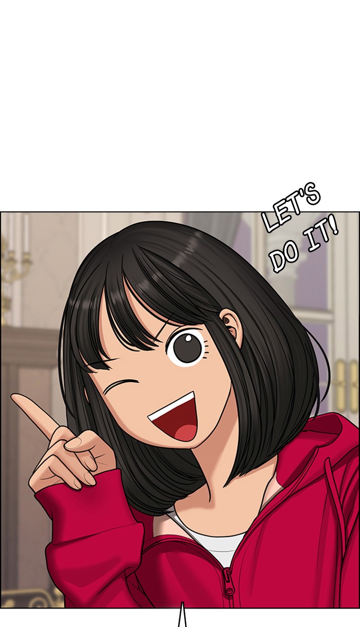 Read True Beauty EN Manga Online