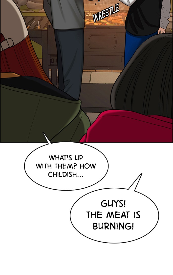 Read True Beauty EN Manga Online