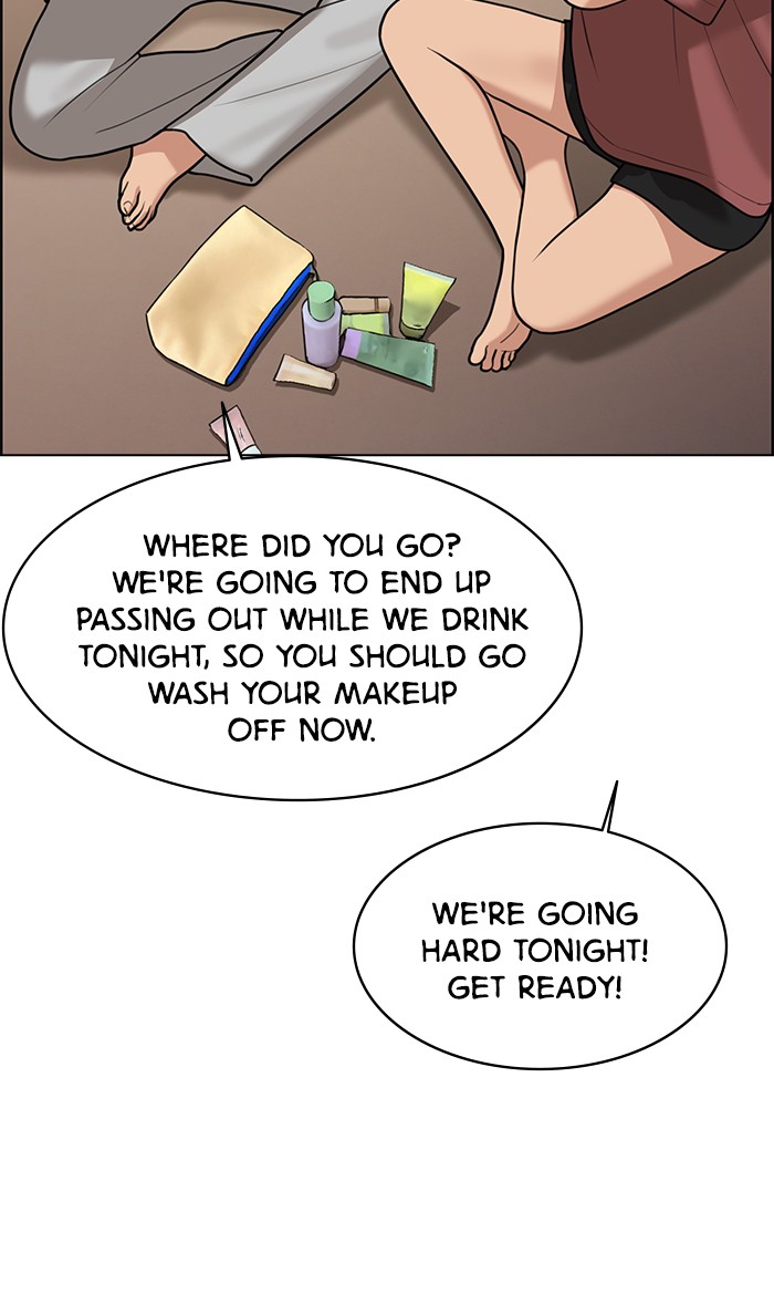 Read True Beauty EN Manga Online