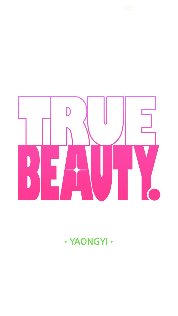 Read True Beauty EN Manga Online