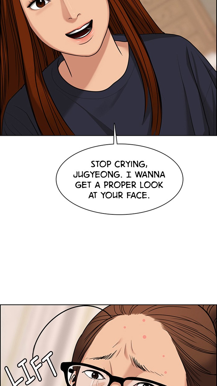 Read True Beauty EN Manga Online