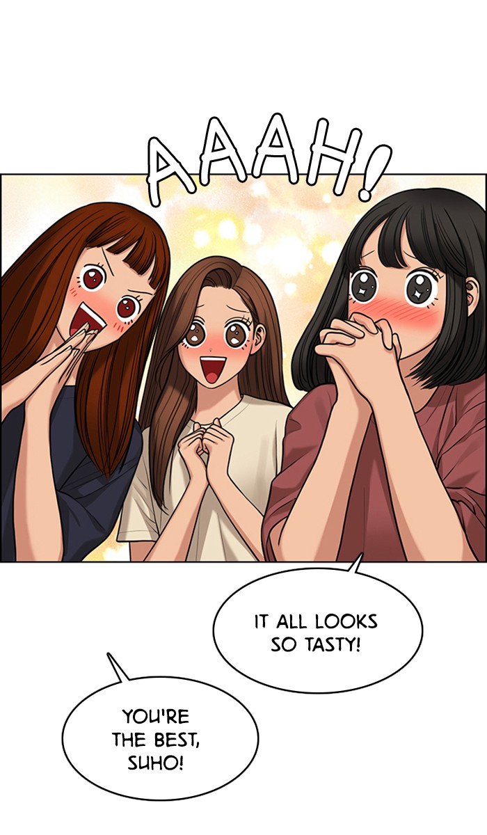 Read True Beauty EN Manga Online