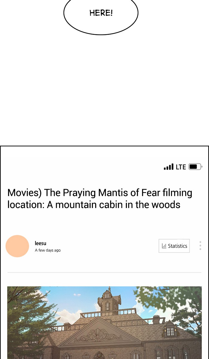 Read True Beauty EN Manga Online