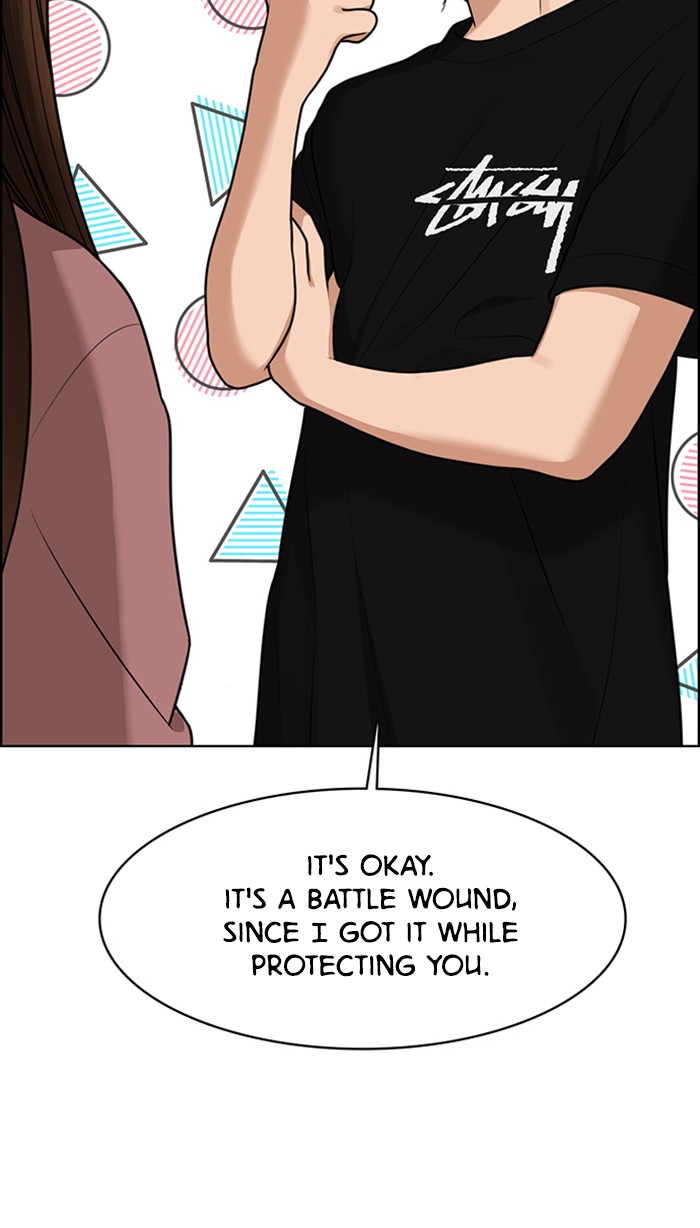 Read True Beauty EN Manga Online