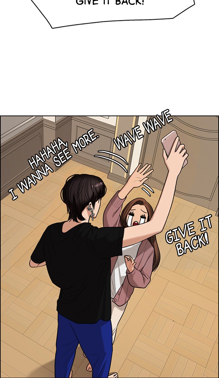 Read True Beauty EN Manga Online