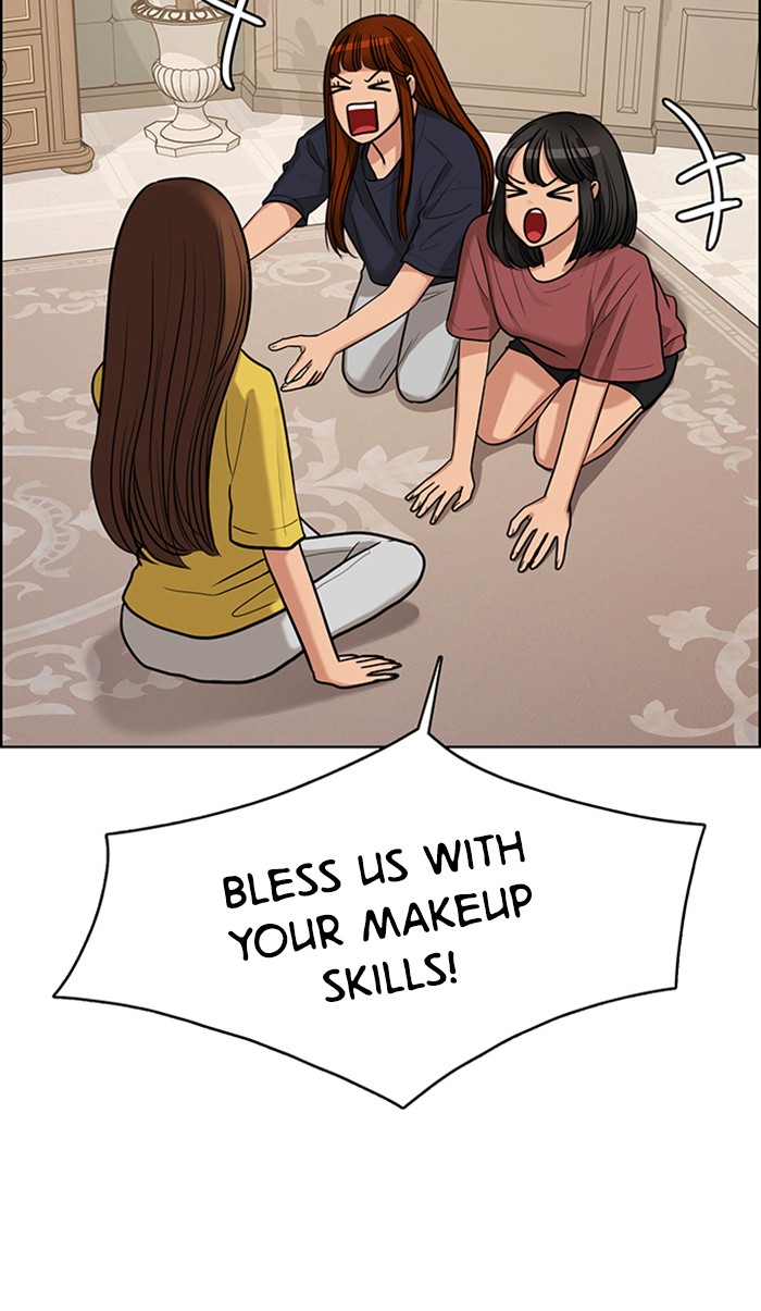 Read True Beauty EN Manga Online