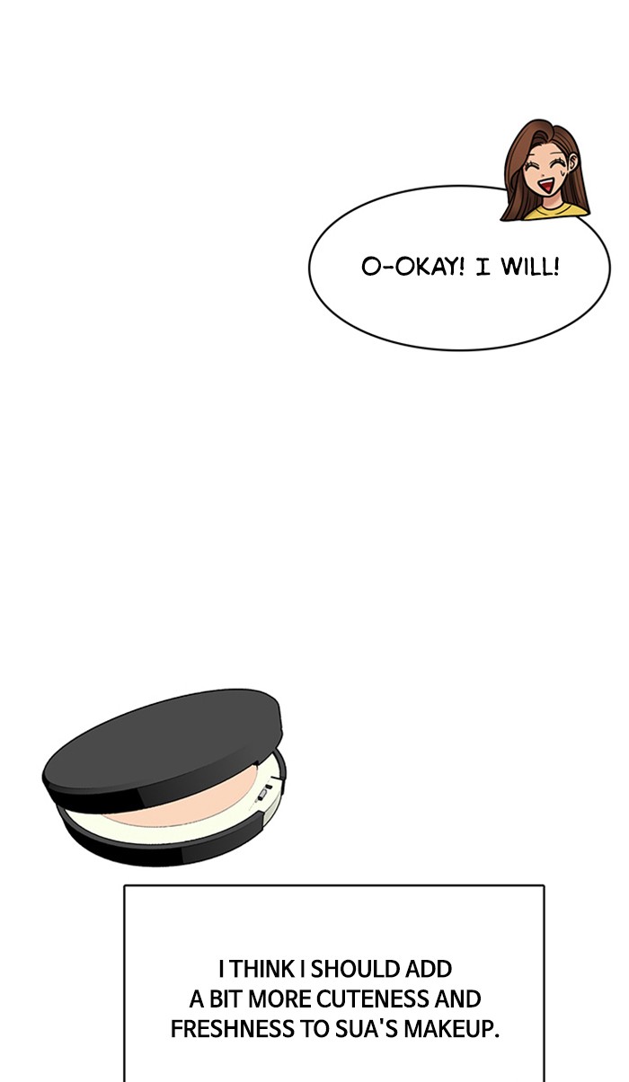 Read True Beauty EN Manga Online