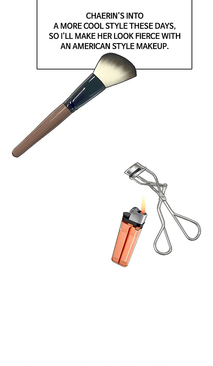 Read True Beauty EN Manga Online