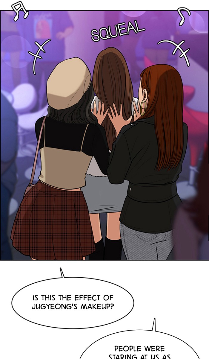 Read True Beauty EN Manga Online