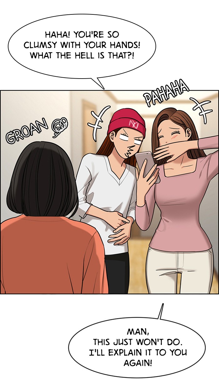 Read True Beauty EN Manga Online