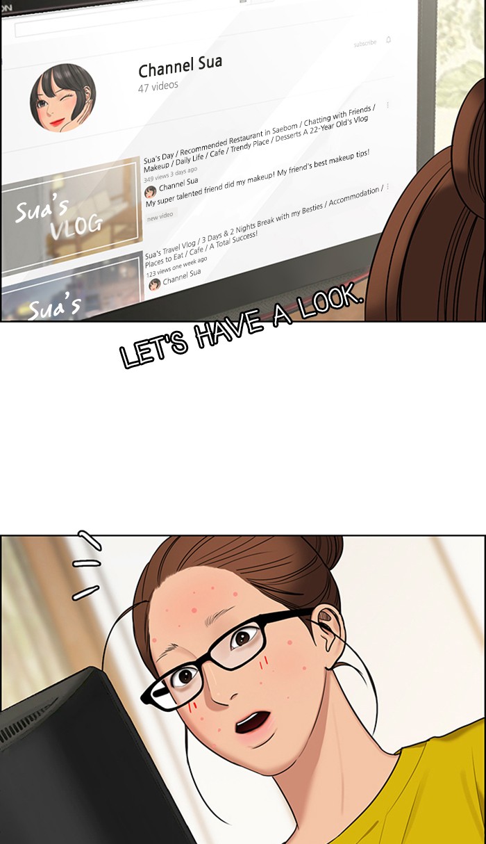 Read True Beauty EN Manga Online