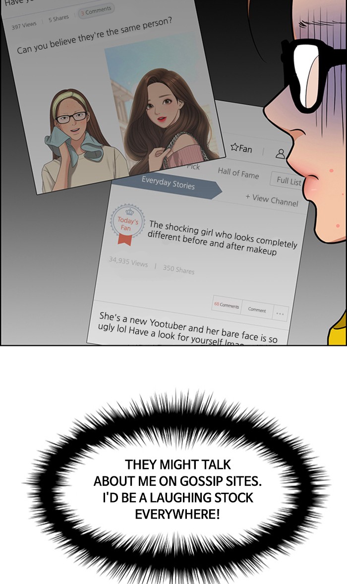 Read True Beauty EN Manga Online