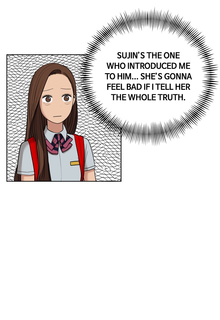 Read True Beauty EN Manga Online