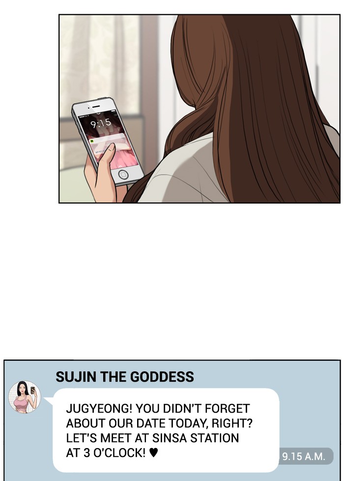 Read True Beauty EN Manga Online