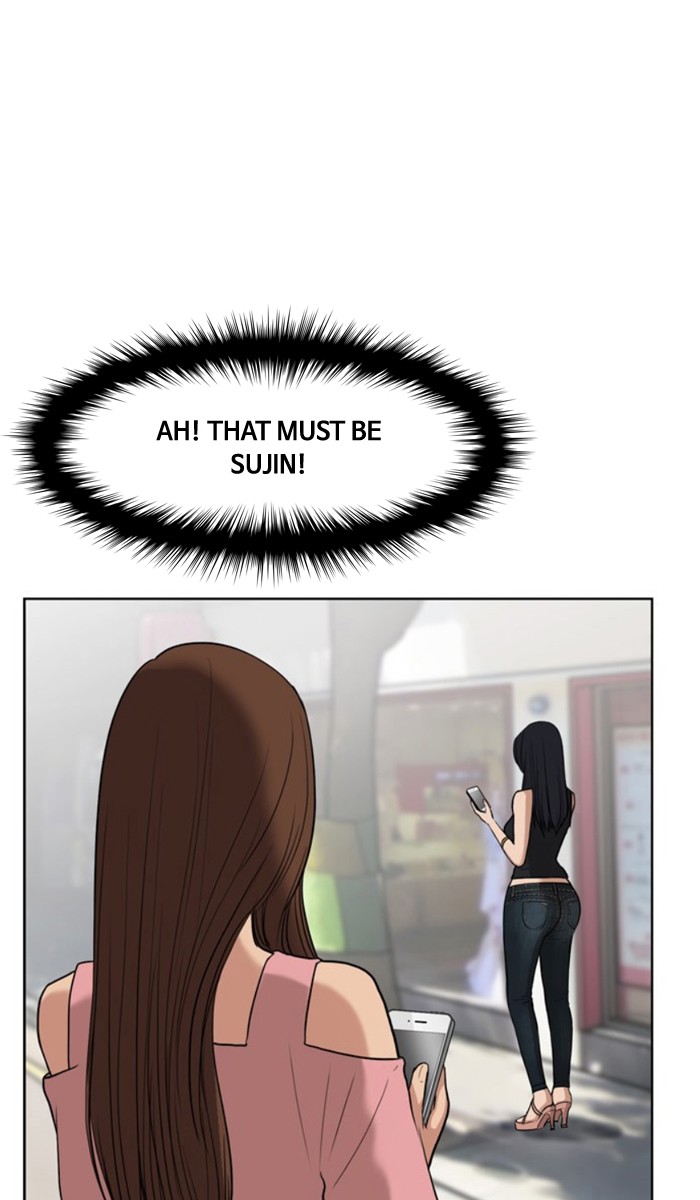 Read True Beauty EN Manga Online