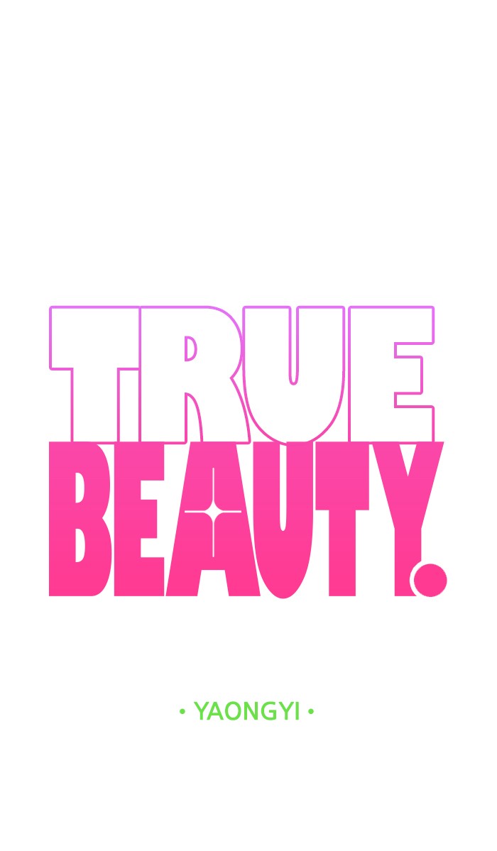Read True Beauty EN Manga Online