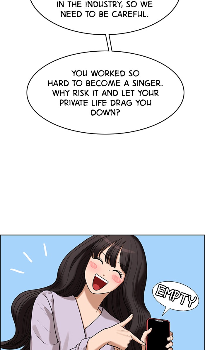 Read True Beauty EN Manga Online