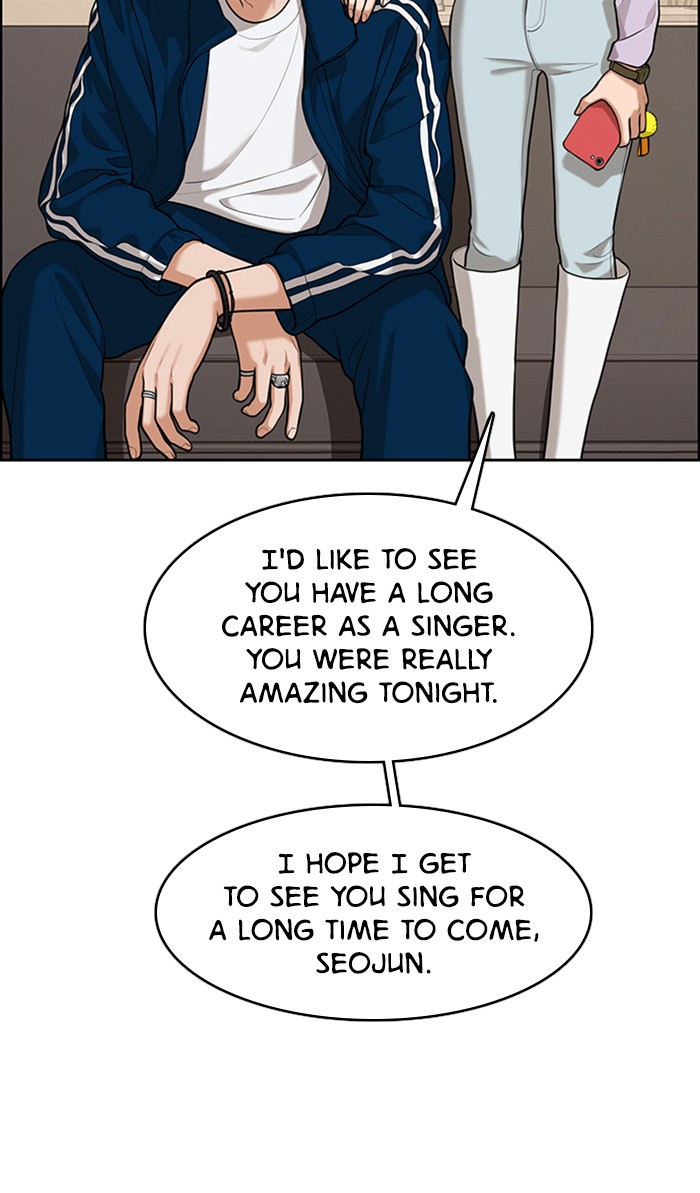 Read True Beauty EN Manga Online