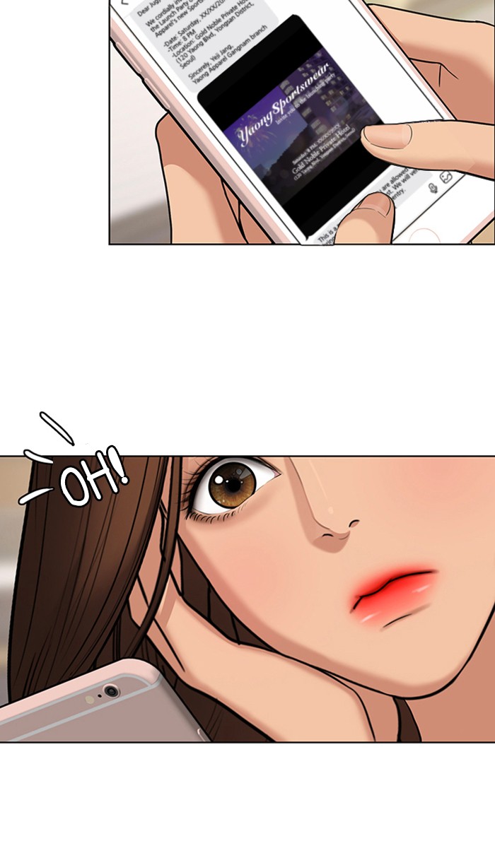 Read True Beauty EN Manga Online