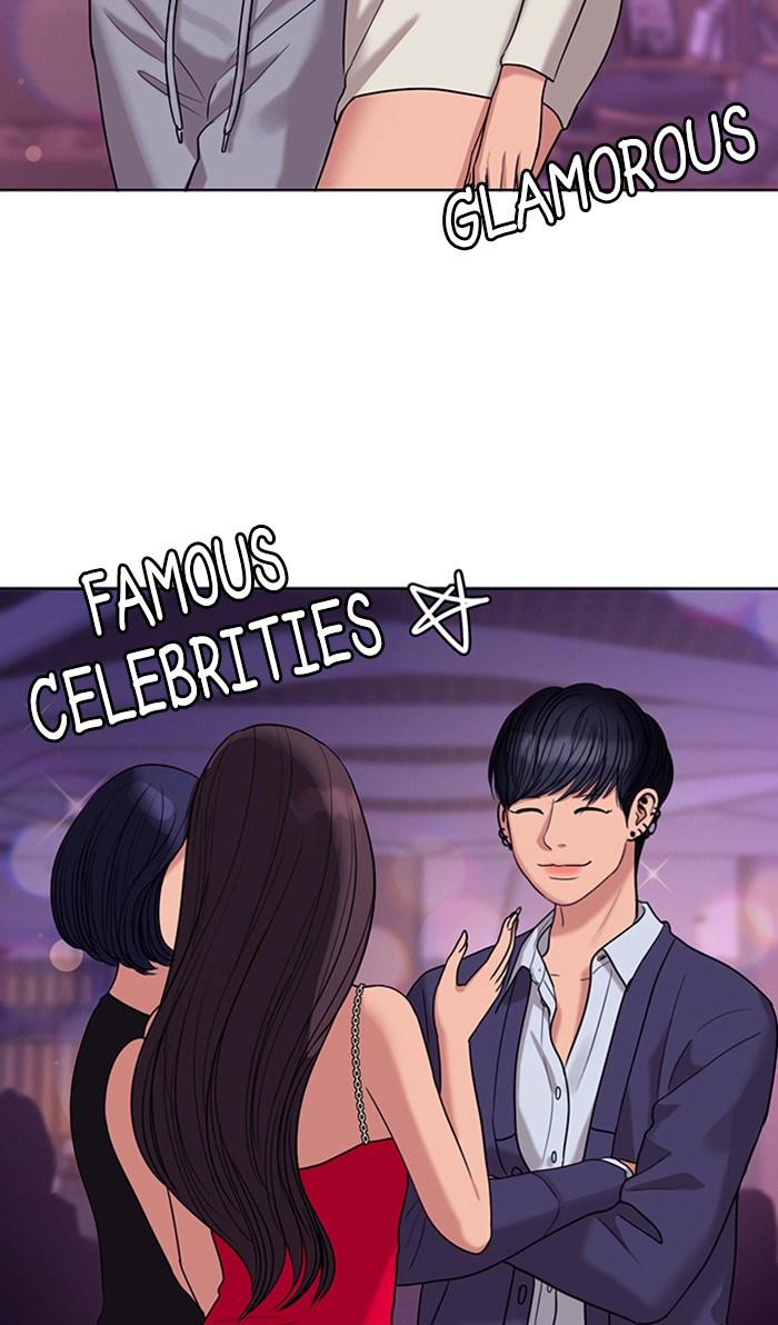 Read True Beauty EN Manga Online